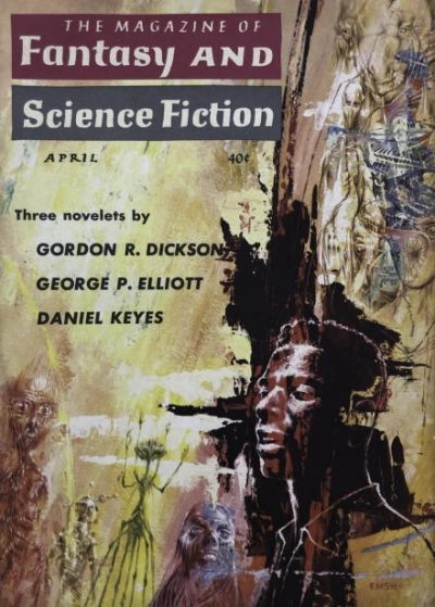 Безумный Маро - Дэниел Киз